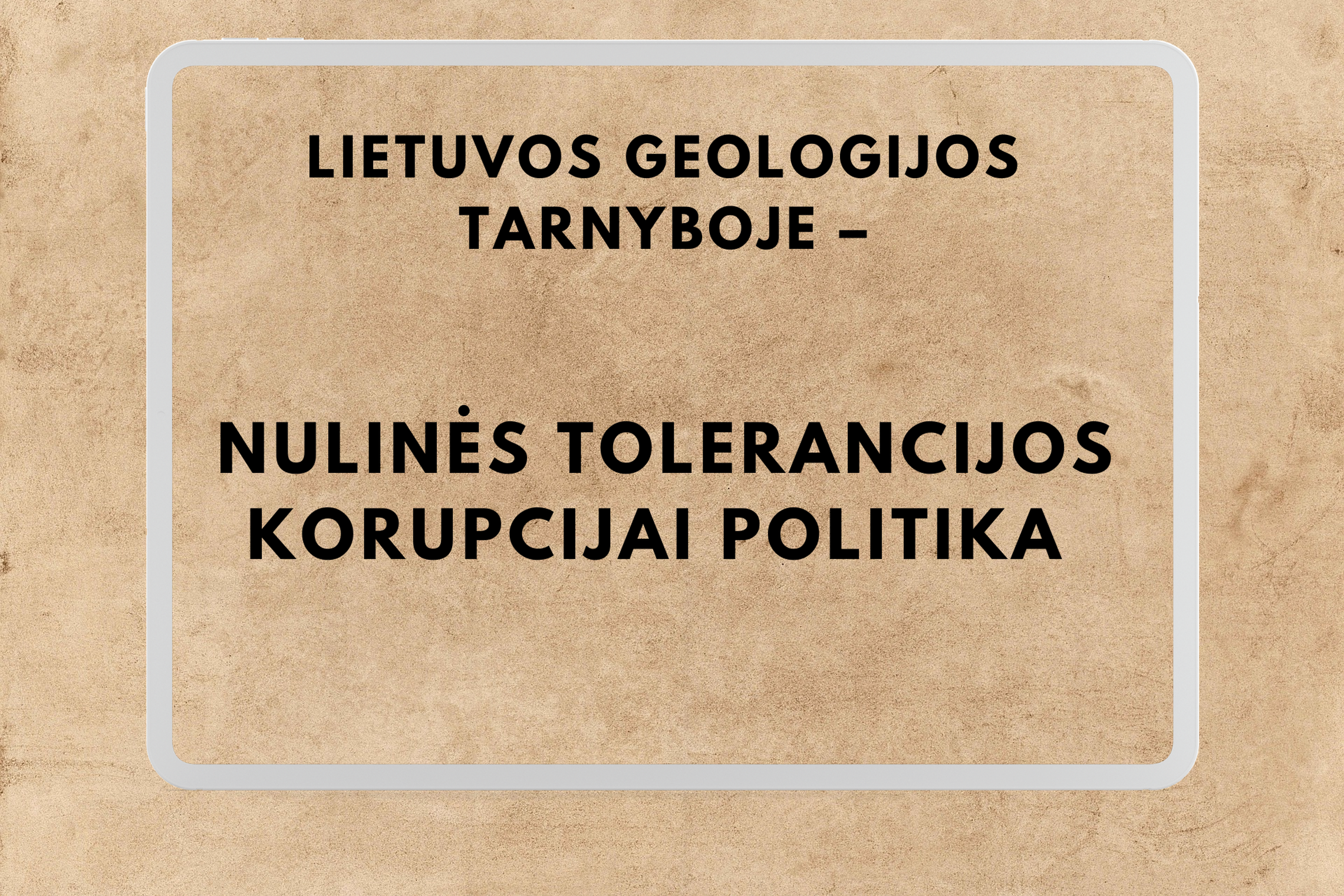 Iliustracija