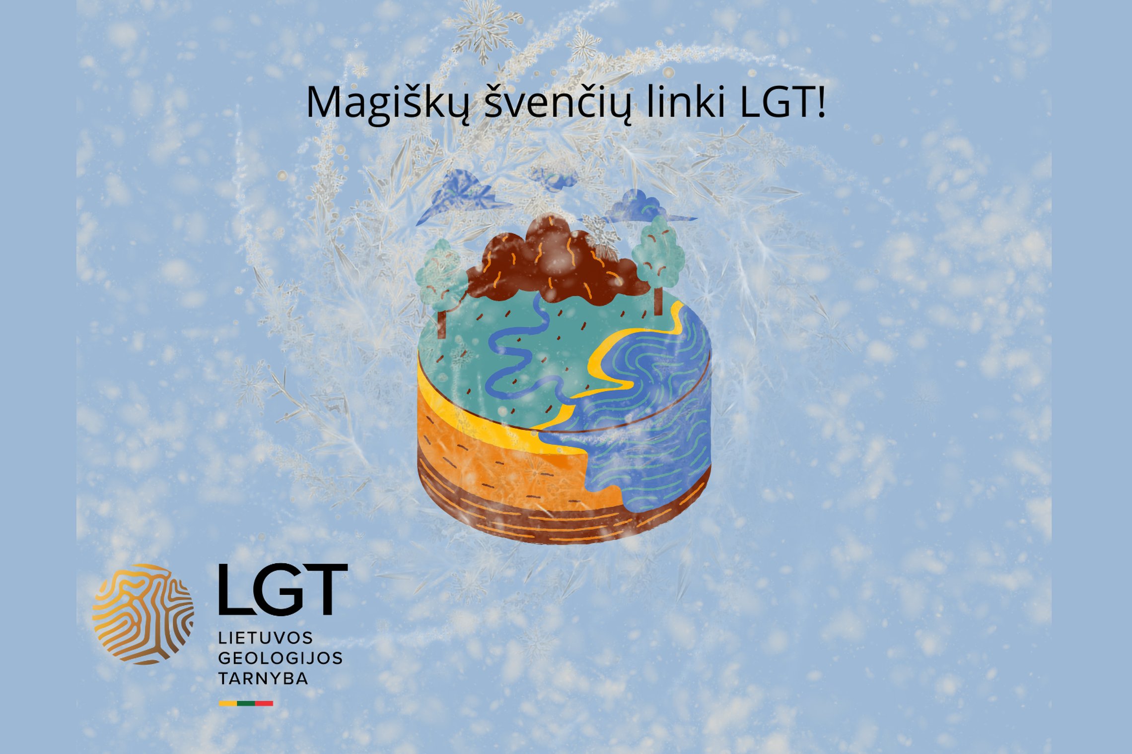 Iliustracija